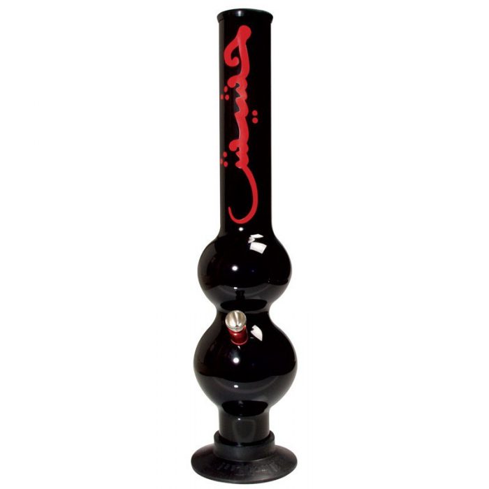 Bong Hashish 450 Mm